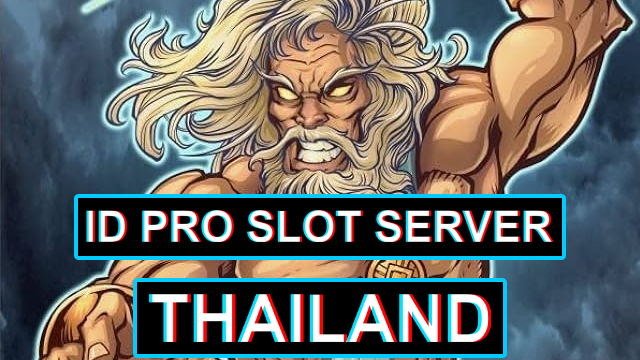 IDPROSERVERTHAILAND